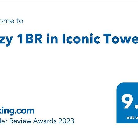 Cozy 1Br In Iconic Tower Apartment Абу Даби Екстериор снимка